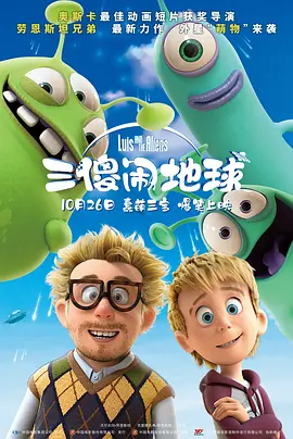 色综合色综合色综合